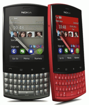 Nokia-Asha-303.jpg